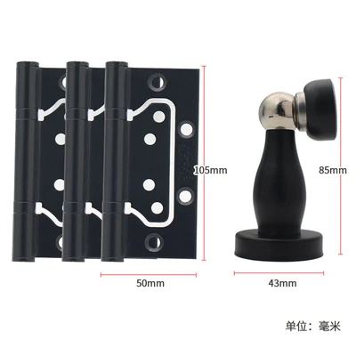 Black 4-inch female hinge (three pieces) + black stainless steel door (plastic packaging)