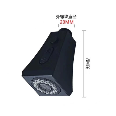 20 square puller-black