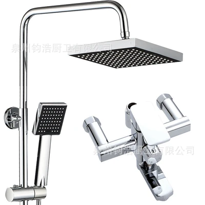 Copper square three-stop shower [1.5 thick round tube]