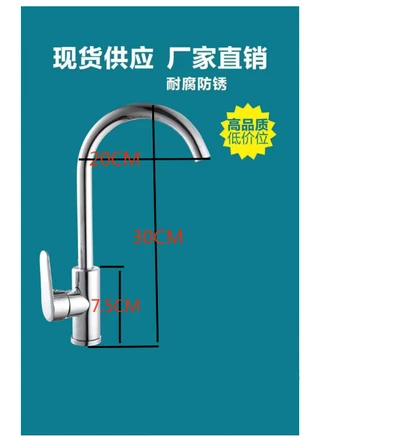 B3 201 flat tee ball core plastic handle with accessories 860g