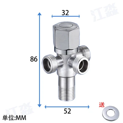 304 three water outlets [copper core copper rod]