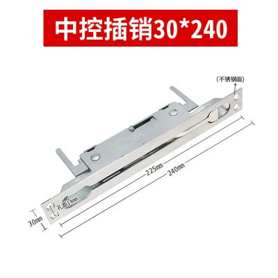 30*240 central control Bolt (stainless steel material)