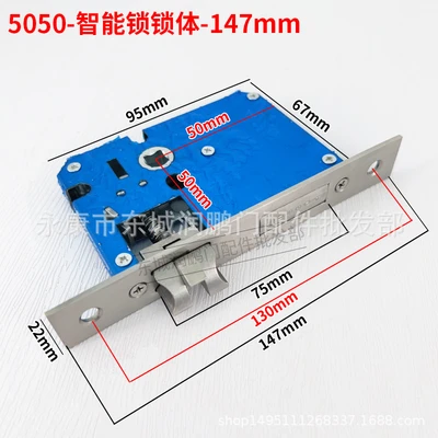 (147mm length) 5050 fingerprint lock body