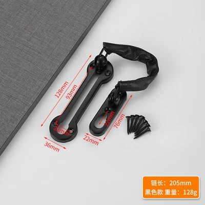 Black anti-theft chain bag (with screws)