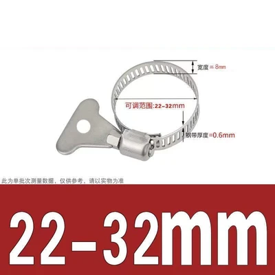 6 tubes universal 22-32mm (8g)