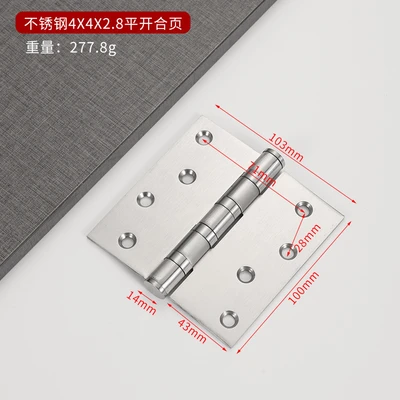 14.0inch *100*3.0 (1 piece price with screws)