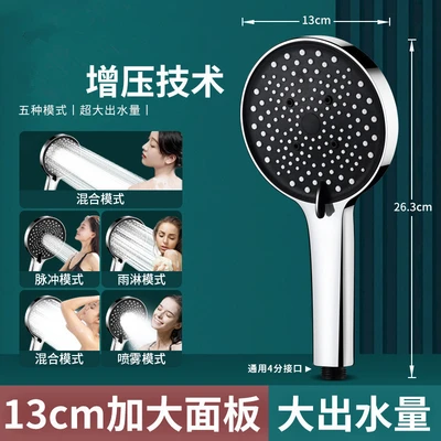 【sa-166】model c spray gun - black dome - one-handed spray