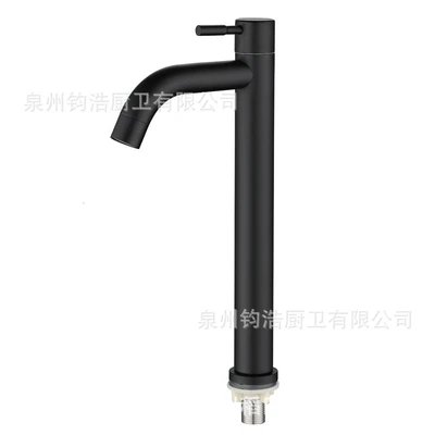 201 single cold high curved nozzle [black]