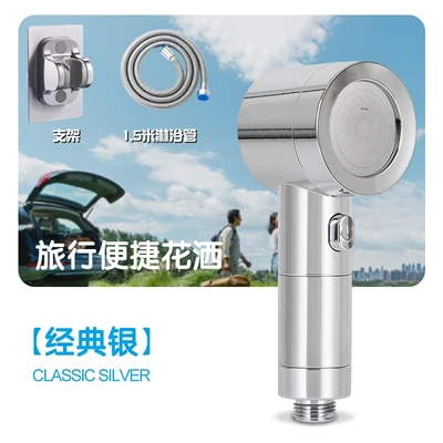 【sa-03】b travel shower head - classic silver + 1.5m stainless steel shower hose + holder