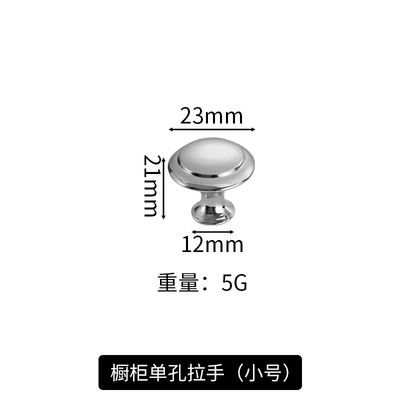906 small silver screws (200 PCs/box 4000 PCs/piece)