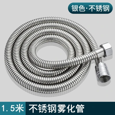 Engineering model [one steel and one zinc cap] 1.5m hose