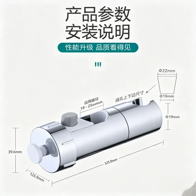 Electroplated center fork