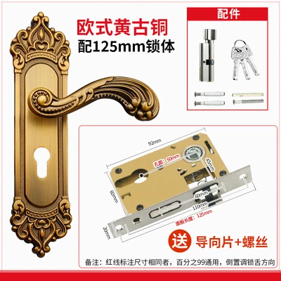L208 antique bronze [with small 50 lock body] 125mm length