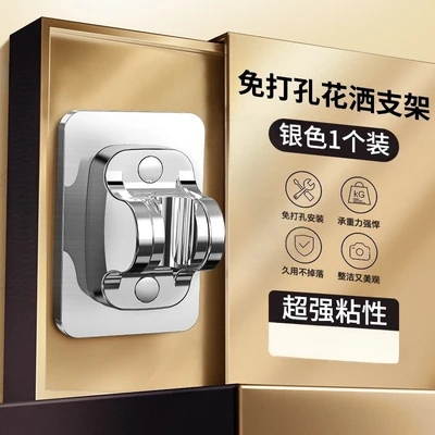 【zj-04】classic model 【silver electroplated boxed】punch-free adhesive