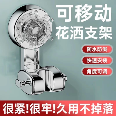 【zj-08】ferris wheel rotating bracket silver