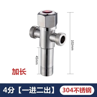 304 extended double outlet 304 hexagon wheel