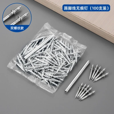 Double thread 100 double-headed nails come with 1 sleeve