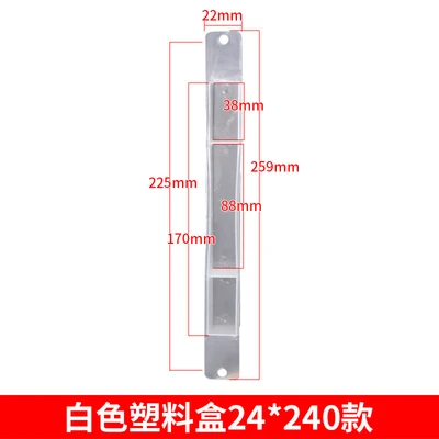 [Clip plastic box] 24 square head plastic box (white)