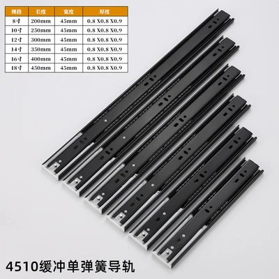 Buffer [1.0] three sections 10inch black 2 pieces with screws