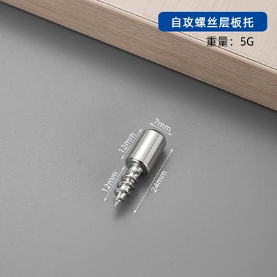 Self-tapping plate holder does not match rubber sleeve (1000 pcs/pack 5000 pcs/piece)