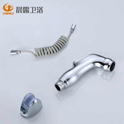 Women wash spray gun + hose + Wall Sit