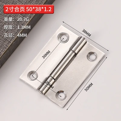 Steel Core 2 inch standard 50*38*1.1mm(1200/piece)