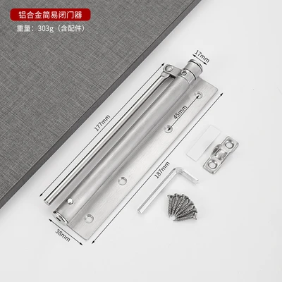 Large brushed (bag with screws) = 100 pieces/piece