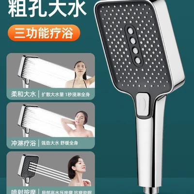 【sa-54】412 - starry silver, single-hand spray (no packaging box)