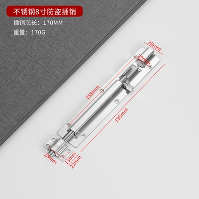 8 inch generous bolt wire drawing screw