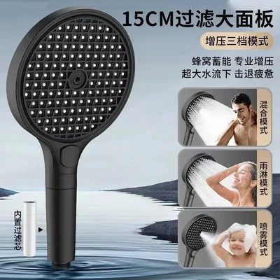 【sa-45】black h39 15cm filter mesh model