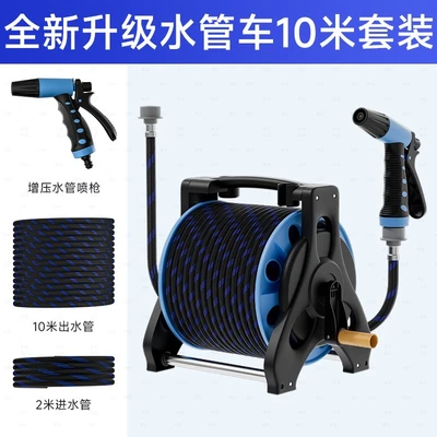 New upgraded water pipe truck suit 10m