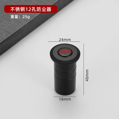 Black 304 stainless steel 12-core pin sleeve (300 pieces/piece)