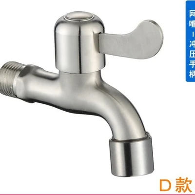 304 mesh nozzle special offer 65g body 116g