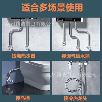 Electroplated steel cap 120cm
