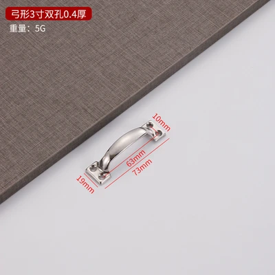 3 inch 0.4 thick bow (20 PCs/bag 6400 PCs/piece)