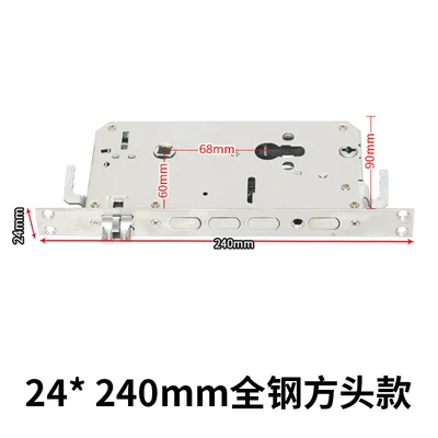 All-steel 24*240 mechanical lock body (true hook)