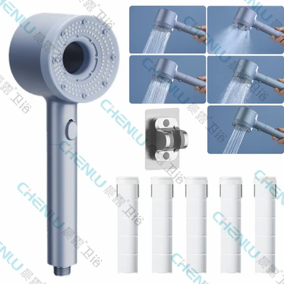 【sa-43】starry silver - hair dryer handheld spray + punch-free mount + 5 filter cotton pads