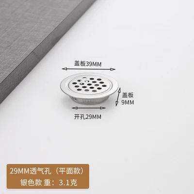 29mm flat (100 pcs/pack 4000 PCs/piece) the whole package is not sold in bulk