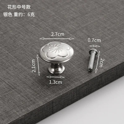 Pattern medium silver (with screws) = 150 PCs/box 3000 pcs/piece