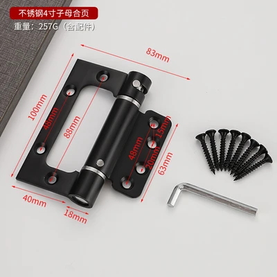 Matte Black 4 inch 3.0 mother (one piece) to send screws