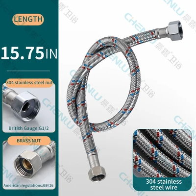 Not universally used in china - type b american standard 9/16-304 steel wire 40cm [copper cap]