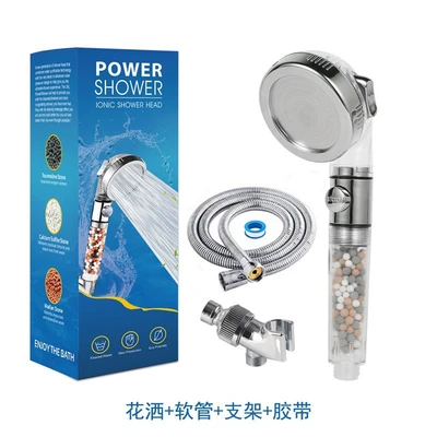 【sa-125 side button】193 shower head three-piece set - american standard adapter bracket