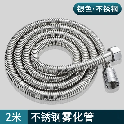 Engineering model [one steel and one zinc cap] 2m hose