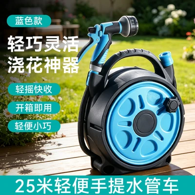 All-in-one portable water dispenser 25m - new arrival