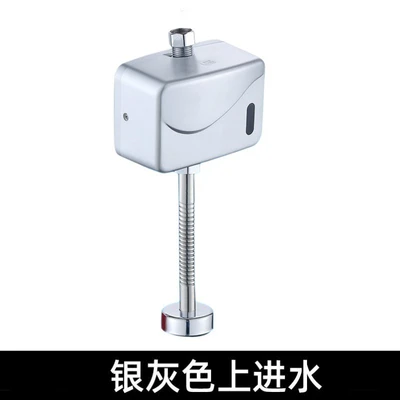 Silver ● Surface mounted ● Water in