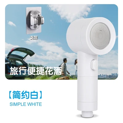 【sa-03】b travel shower head - minimalist white + mount