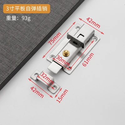 3-inch self-elastic plate (card with screws) = 240 pcs/piece