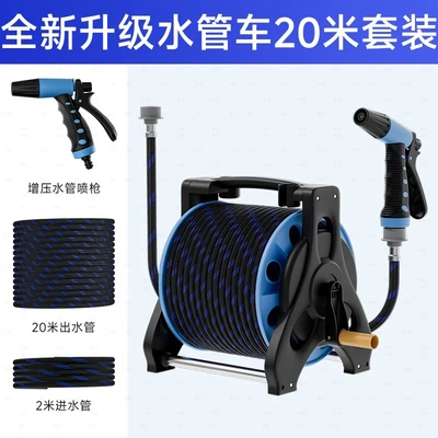 New upgraded water pipe truck suit 20m suit