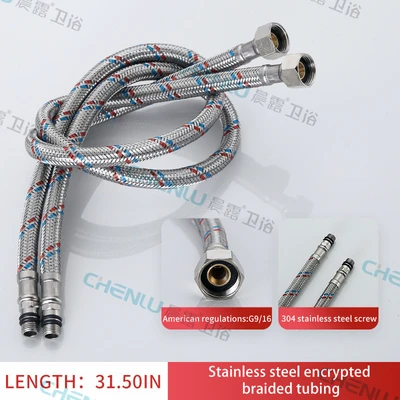 Not commonly used in China-two pieces of 80cm [brass plating cap] in the excellent inner tube of 9/16 304 steel wire tube of section B