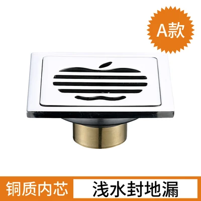 A 6mm thick single use